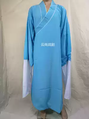 Drama Opera Peking Opera Yue Opera Yu Opera Cantonese Opera Huangmei Opera Su Xiaosheng Yi Haiqing Scholar Taoist robe Su Lao Sheng Pleats