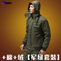 Военный зеленый + бархат + хлопок + шляпа