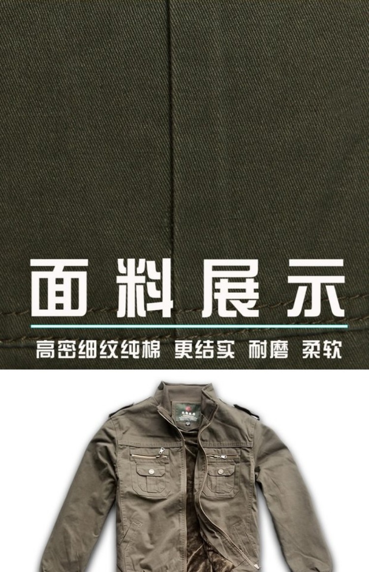 Mùa đông cotton hàn quần áo phù hợp với nam dày cộng với bảo hiểm lao động nhung chống mài mòn chống co giãn áo bông thợ hàn quần áo áo nam