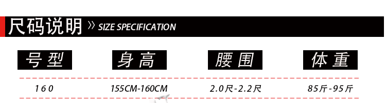 Tenue de travail en coton - Ref 1912153 Image 27