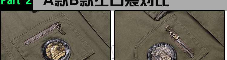 Tenue de travail en coton - Ref 1912153 Image 45