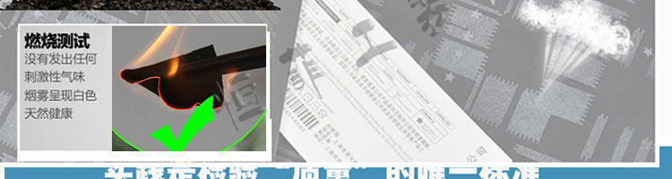 Tenue de travail en coton - Ref 1911564 Image 34