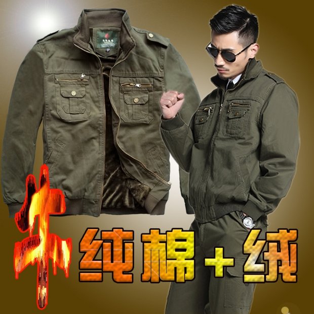 Mùa đông cotton hàn quần áo phù hợp với nam dày cộng với bảo hiểm lao động nhung chống mài mòn chống co giãn áo bông thợ hàn quần áo áo nam