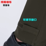 Хлопковый комбинезон, нарукавники, износостойкий механический комплект