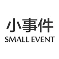 SMALL EVENT