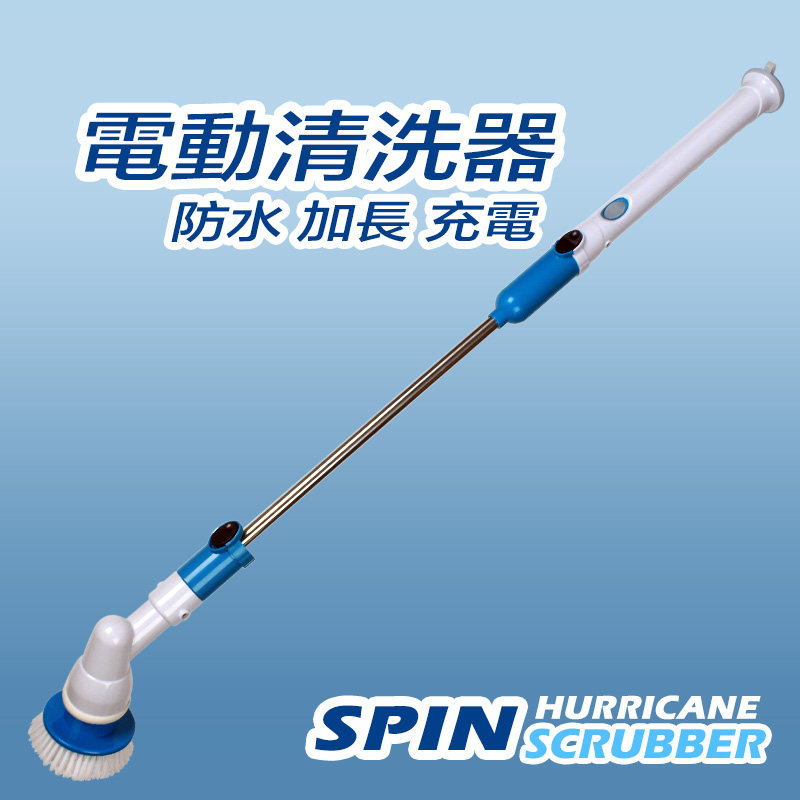 Cordless cleaning brush multi-function toilet brush floor toilet bathroom hard hair long handle brush set