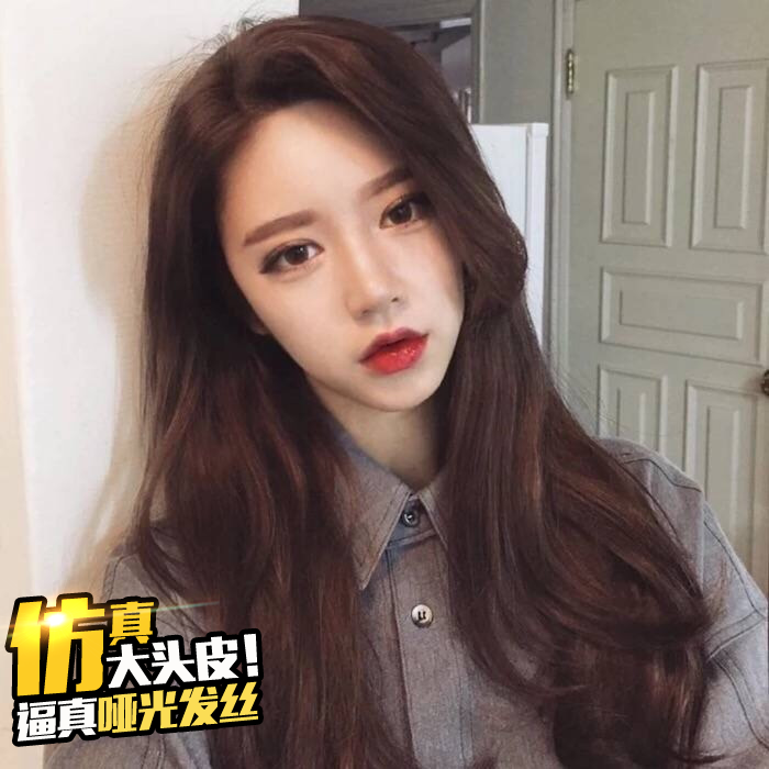 Perruque BASAWIG    Les cheveux longs - Ref 2608912 Image 10