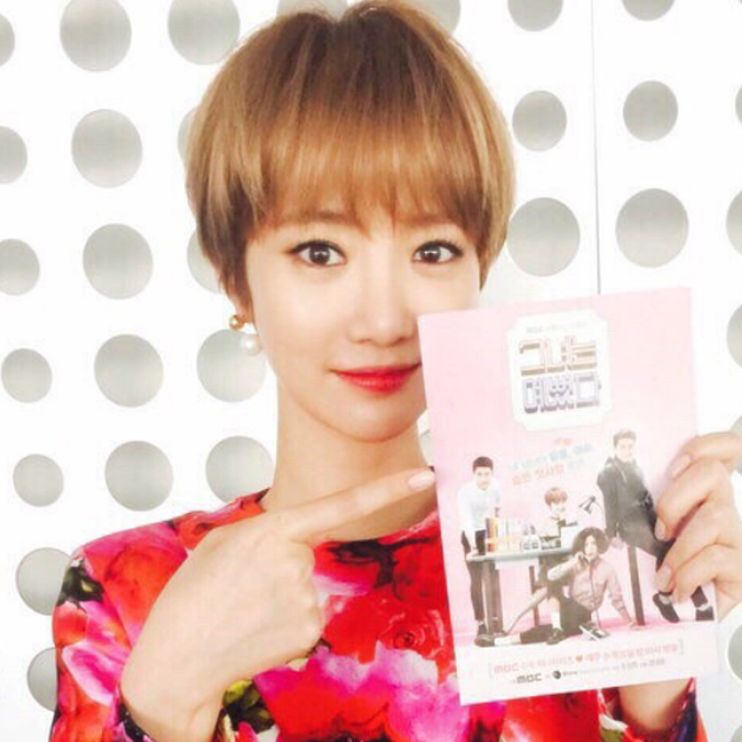 Perruque BASAWIG    cheveux raides Court - Ref 2613294 Image 16