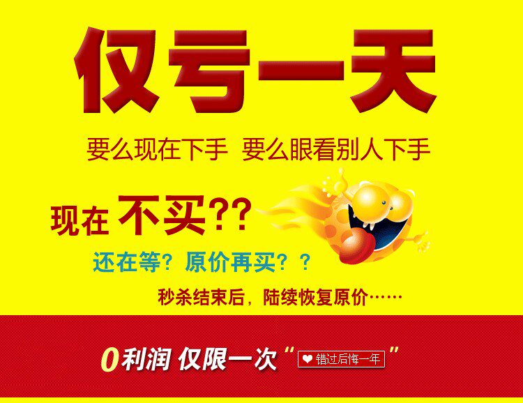 Perruque Les cheveux longs - Ref 2613291 Image 21