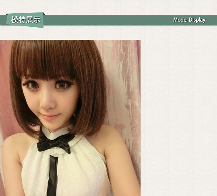 Perruque BASAWIG    tete BOBO - Ref 2612737 Image 11