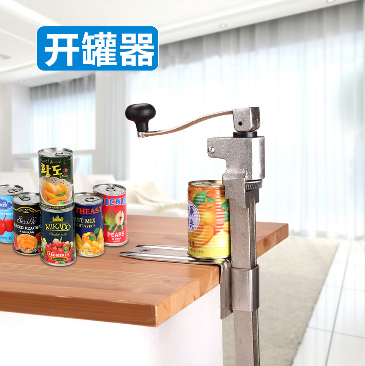 Commercial desktop rotary open tank Canned Knife hotel Desktop Multi-functional quick screwing lid opener Jar Head Bottle