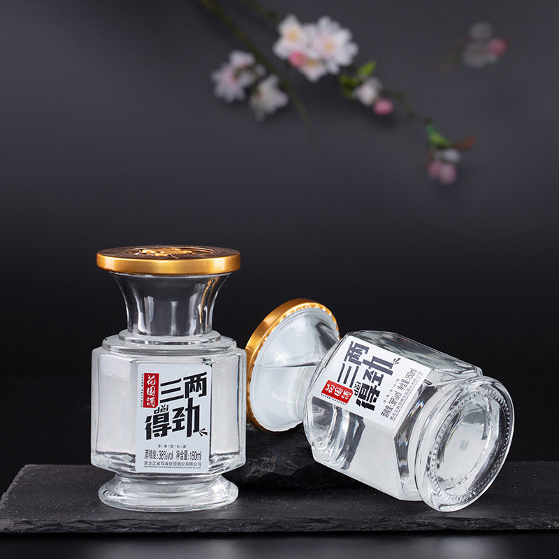 中华老字号 花园 三两得劲 38度浓香型白酒 150mL*2瓶装 天猫优惠券折后￥39.8包邮（￥49.8-10）