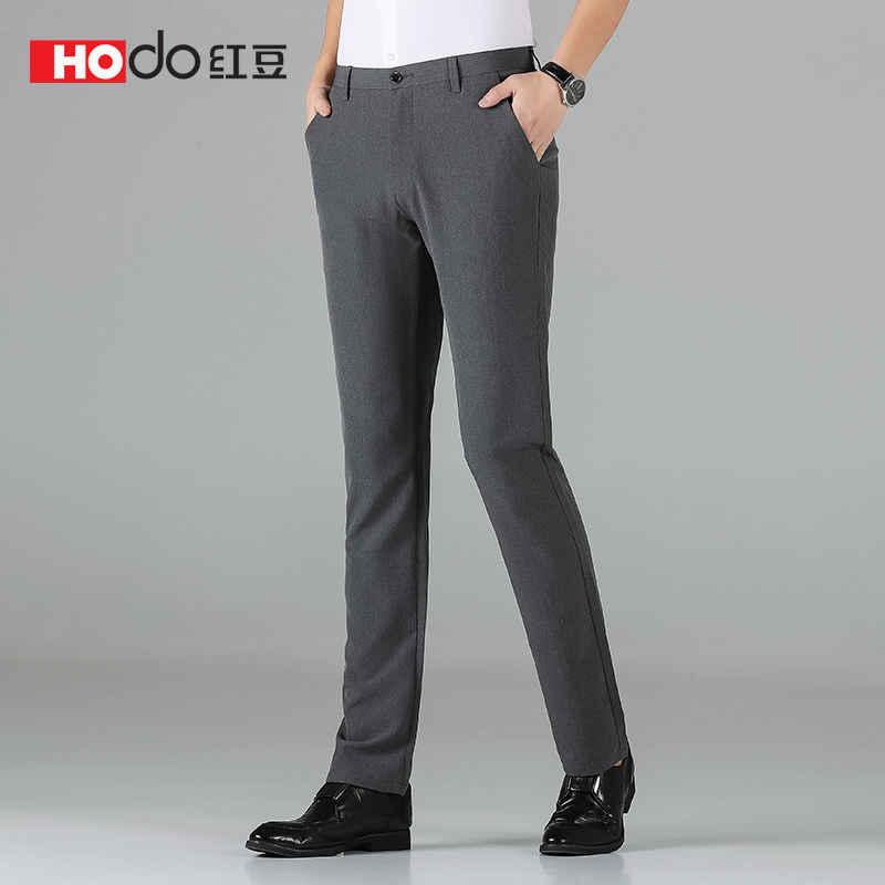 红豆男装 2020年春季款 轻薄弹力 男式休闲裤 天猫优惠券折后￥69包邮（￥159-90）2色可选