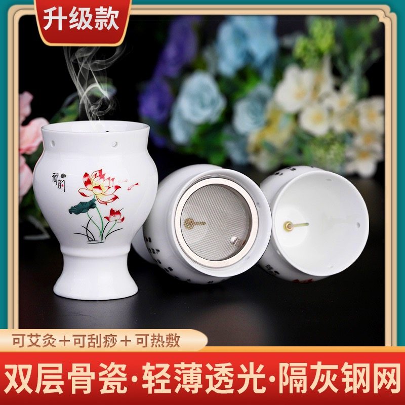 Moxibustion pot moxibustion cup scraping cup bone china ceramic one cup beauty salon saffron square with the same heat insulation anti-scalding cup
