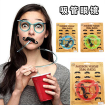 Net red creative pick-up props Beard straws glasses whole groomsman drink take pictures get married tricky supplies