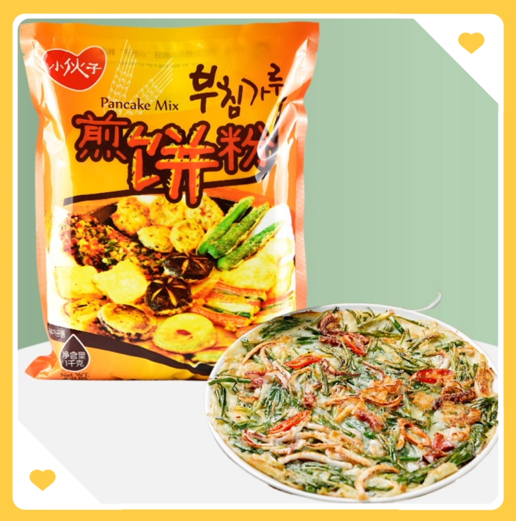Hotel with lad pancake powder 1kg Korean sauerkraut pancake Pizza Pizza Pizza Pizza Powder Pizza Pink