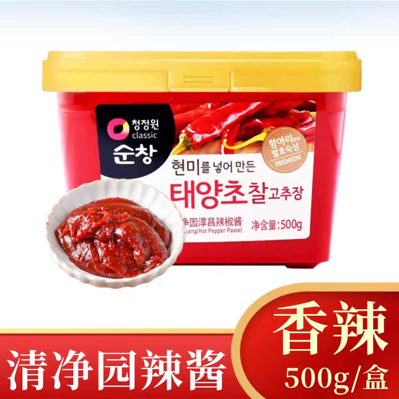 Authentic Korean import Cleanliness Garden Cisgentongmi Chili Sauce 500g Force Hotpot mixed with fried rice cake Jam Hot Sauce