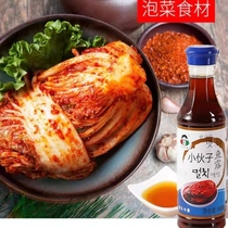Korean kimchi spicy cabbage marinade fish sauce sauce young man Blue standard silver fish sauce 500g shrimp oil fish soy sauce