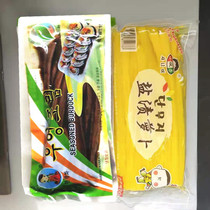 Laver rice material yellow radish big root 500g seasoned burdock strip 150g special ingredients for Korean sushi