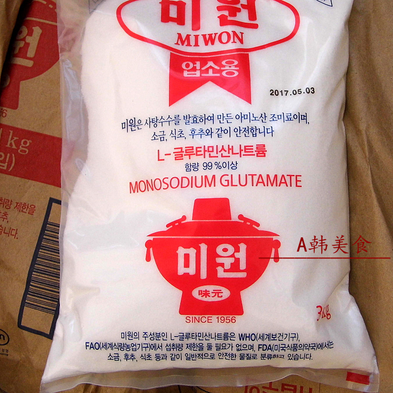 (QJY Qingjingyuan _ Weisu Weiyuan 3Kg) imported from South Korea with added spices, cooking fragrance yuan seasoning