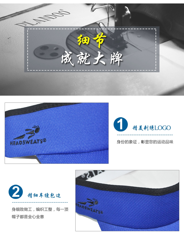 Được ủy quyền chính hãng Hoa Kỳ Headsweats mồ hôi cap rỗng top hat bóng râm marathon chạy sắt ba thể thao khô nhanh mũ lưỡi trai nữ