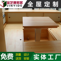 Chengdu Traditional Day Style Tatami Multifunction Storage Ground Table Electric Lift Manual Lifting And Turn Table Hot Sell