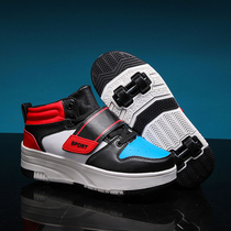 New Pint Teen Fashion High Face Value Exploits Exploding Walking Shoes Skate Wheel Slip Shoes Walkable Shoes Can Slip Shoes