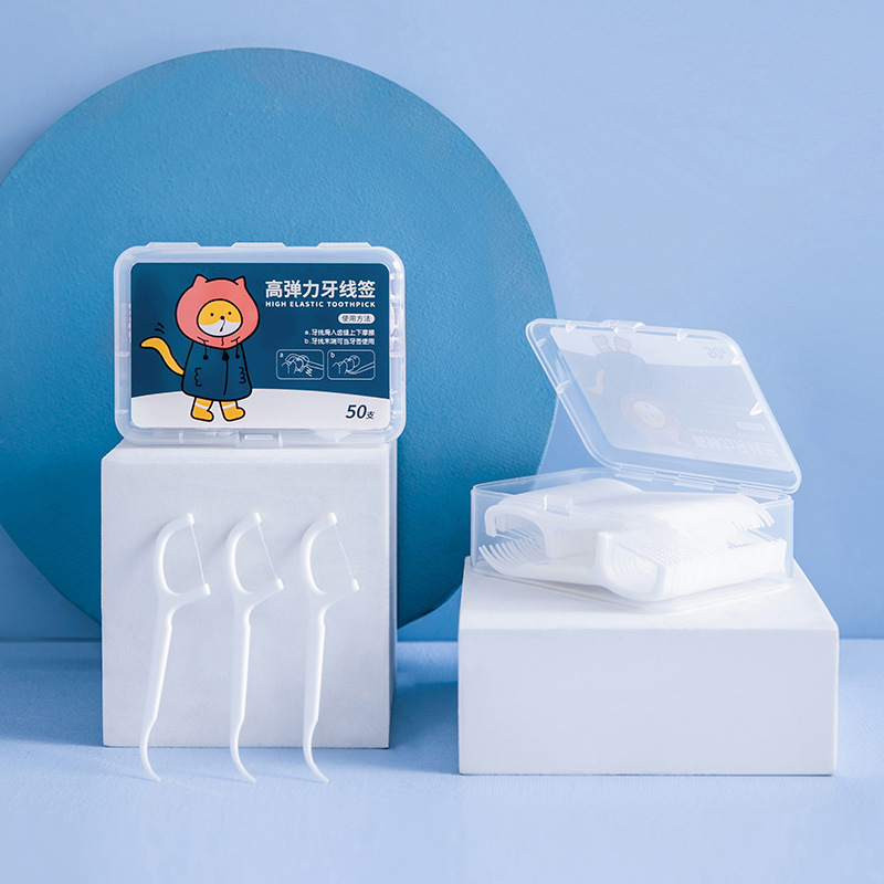 Henghui shop) boxed dental floss high elastic floss pick oral cleaning is not easy to hurt gums floss stick