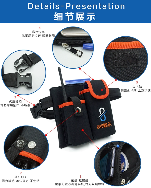 Cửa hàng 4S bán túi thắt lưng đặc biệt KTV bồi bàn eo túi ktv thanh eo túi khách sạn an ninh liên lạc túi eo - Túi