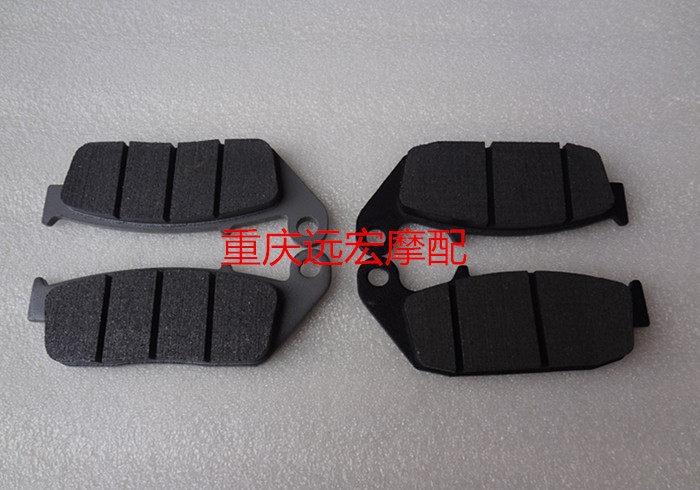 Force Sail KP250 Locomotive Accessories Force Sail LF250-3R Front And Rear Brake Sheet Disc Brake Leather Rear Brake Disc