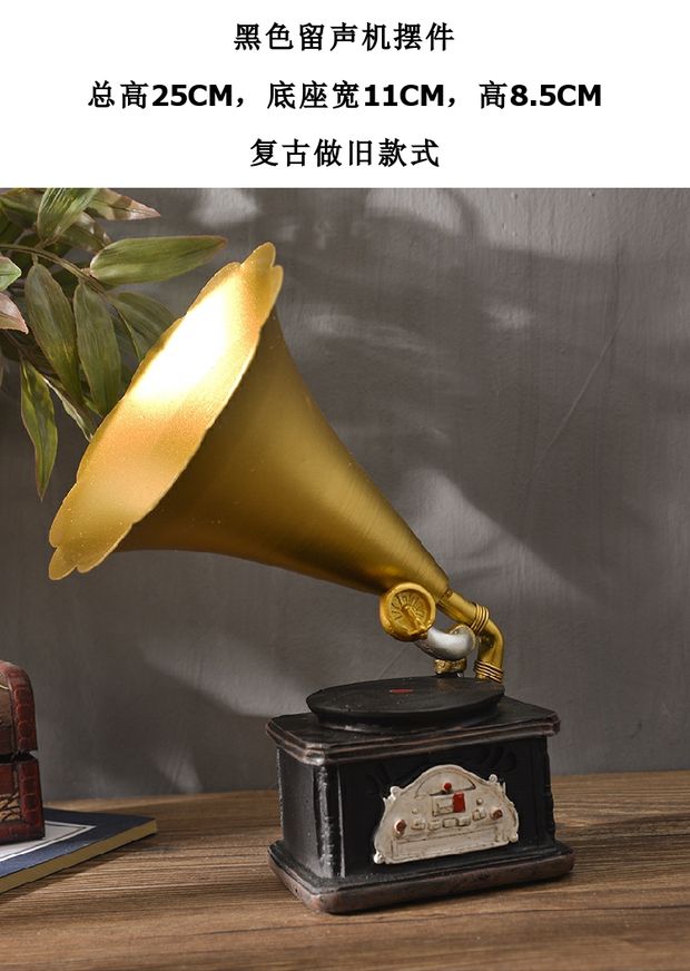Vintage máy hát Giáng sinh đồ trang trí Giáng sinh retro vinyl ghi máy trang trí quán cà phê hình ảnh đạo cụ - Máy hát máy phát nhạc đĩa than cổ