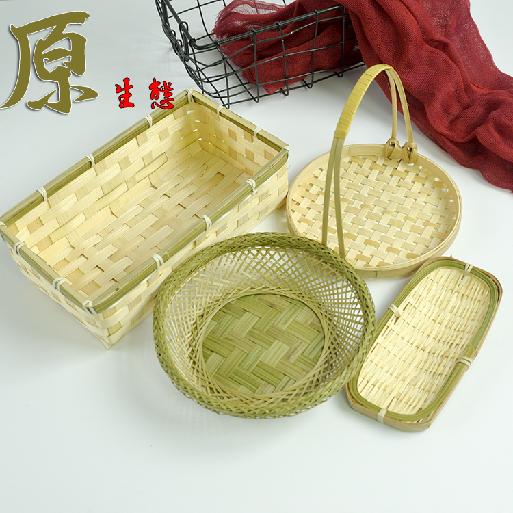 Handmade Bamboo Woven Basket Fish Basket Props Swing Piece Agricultural Products Food Photo Dry Goods Shooting Background Dustpan Matching Mountain Stock-Taobao