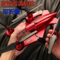 Toy RC máy bay không người lái trên không HD trường tiểu học mini điều khiển từ xa máy bay trực thăng sạc cho trẻ em - Mô hình máy bay / Xe & mô hình tàu / Người lính mô hình / Drone trực thăng điều khiển từ xa