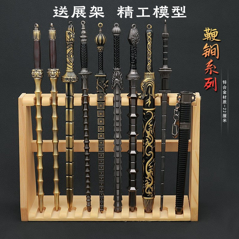 隋唐秦琼秦叔宝镀金熟双铜锏囚龙棒门神尉迟恭竹节鞭兵器武器模型-淘宝