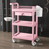 ABS full -plastic pink three -layer+trash can+cleaner basin