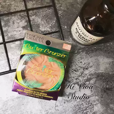 Small V face spot American Physicians Formula Bronzer cream repair bronze