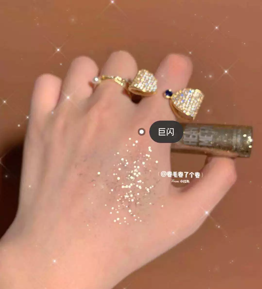 Городской жидкий тени для век Urban Decay Ud Decaying City Fairy Tears Diamond Tears Midnight Cowherd Galaxy Cowboy