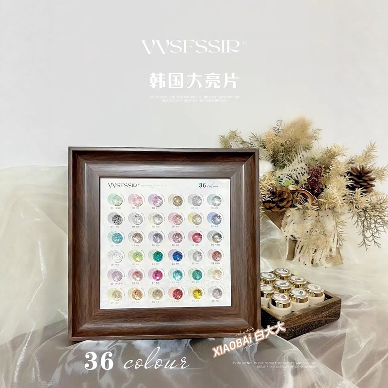 Jiahe Aesthetics Korean Large Glitter 36 Colors Flashing Jar 2025 New Nail Art Set Nail Salon Exclusive Hot Sale