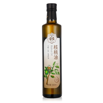 Dimai walnut oil 500ml edible oil