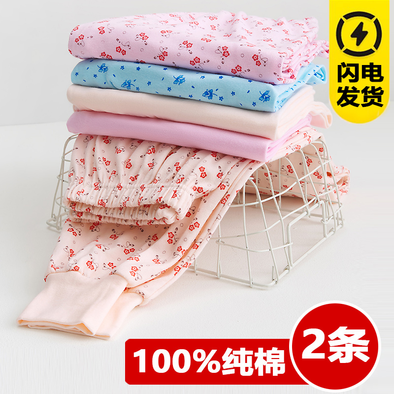 Middle-Aged and Elderly Women's Autumn Pants, Pure Cotton, Loose-Fitting Cotton Thermal Pants for Mothers, Warm Knit Pants, Large Size Printed Underpants for Autumn and Winter Middle-Aged and Elderly Women's Autumn Pants, Pure Cotton, Loose-Fitting Cotton Thermal Pants for Mothers, Warm Knit Pants, Large Size Printed Underpants for Autumn and Winter