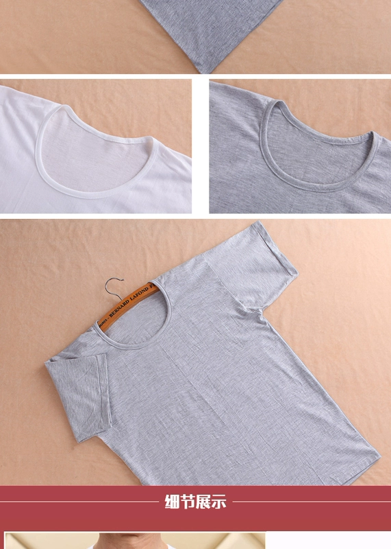 Aoweiwei áo sơ mi cotton trung niên áo len nam mùa hè rộng rãi áo cotton cotton cổ tròn tay ngắn