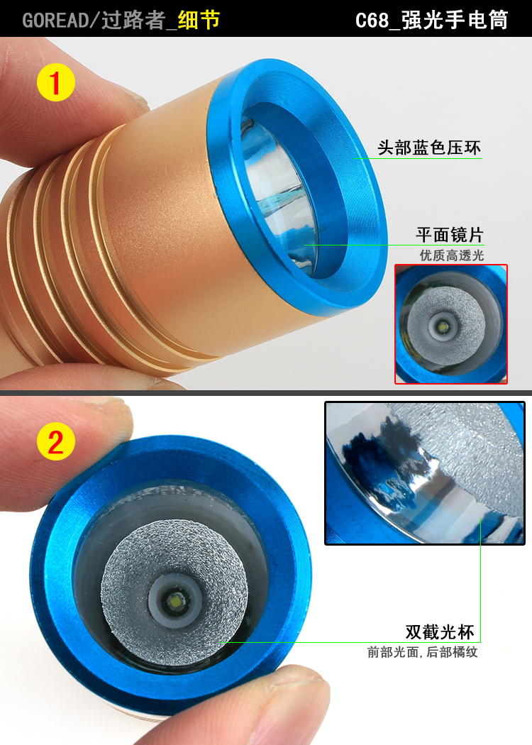 C68 đèn pin chói R2 đèn pin sạc LED đèn pin chiếu sáng ngoài trời đèn pin kiêm sạc dự phòng
