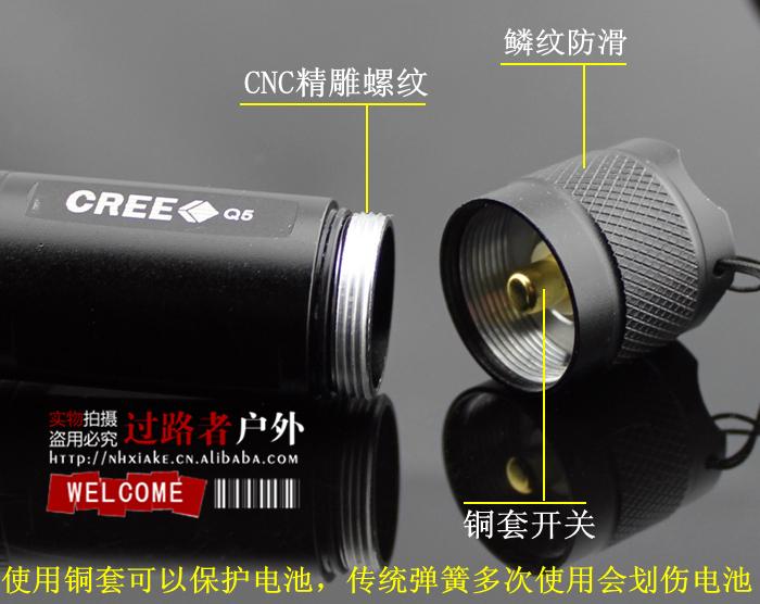 Zoom đèn pin Đèn chiếu sáng ngoài trời Q5LED đèn 18650 sạc cắm trại đi bộ đi xe đạp đèn đèn pin đội đầu chiếu xa 500m