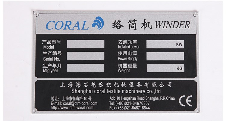 Tùy chỉnh cáp điện áp cao áp thấp đóng dấu hình kim cương biển báo biển báo điện cảnh báo dấu thép không gỉ - Thiết bị đóng gói / Dấu hiệu & Thiết bị