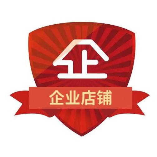 酷凡科技工厂店