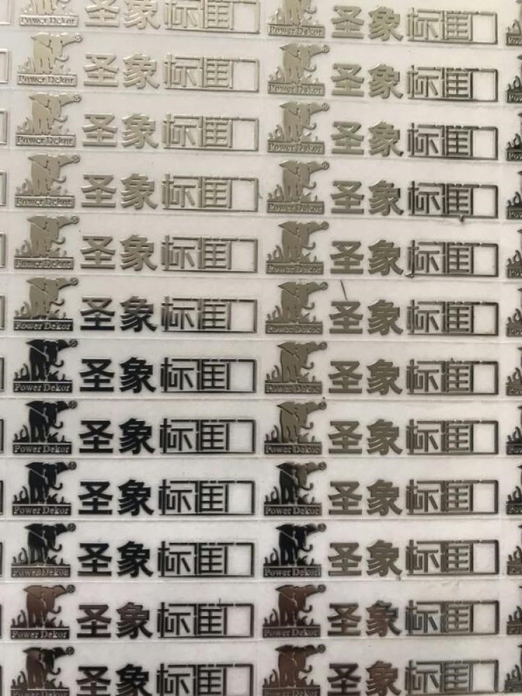 Bảng kim loại Nhãn dán tùy chỉnh Nhãn dán nhãn tùy chỉnh logo 镂空 字 牌 Dấu hiệu đồng và niken - Thiết bị đóng gói / Dấu hiệu & Thiết bị
