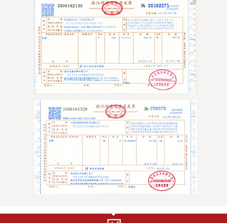 Than chứng nhận an toàn Bảng hiệu MA đồng ăn mòn mỏ Anka ký khai thác thiết bị kim loại an toàn tiêu chuẩn thép không gỉ dấu hiệu tùy chỉnh - Thiết bị đóng gói / Dấu hiệu & Thiết bị