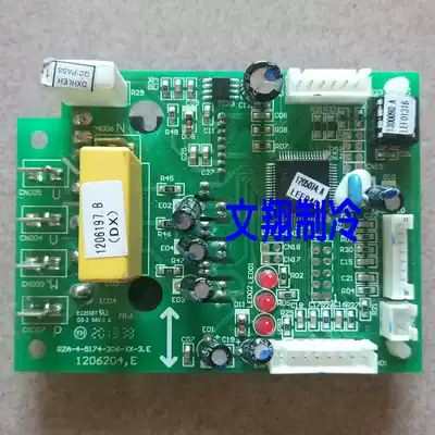Hisense air conditioning KFR-28W 16BP external unit module Control Board driver board