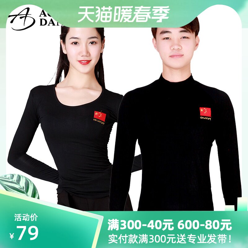 Gem Latin dance tops female men modern dance tops spring and summer short sleeves long sleeves round neck one-word collar national standard dance tops
