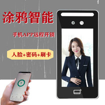 Waterproof graffiti intelligent face recognition Access control system all-in-one sweeping face controller mobile phone APP remote unlock